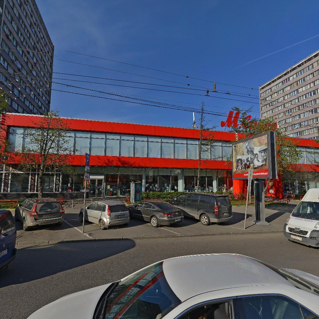 Сдается торговое помещение в Москве, д 3 стр 3