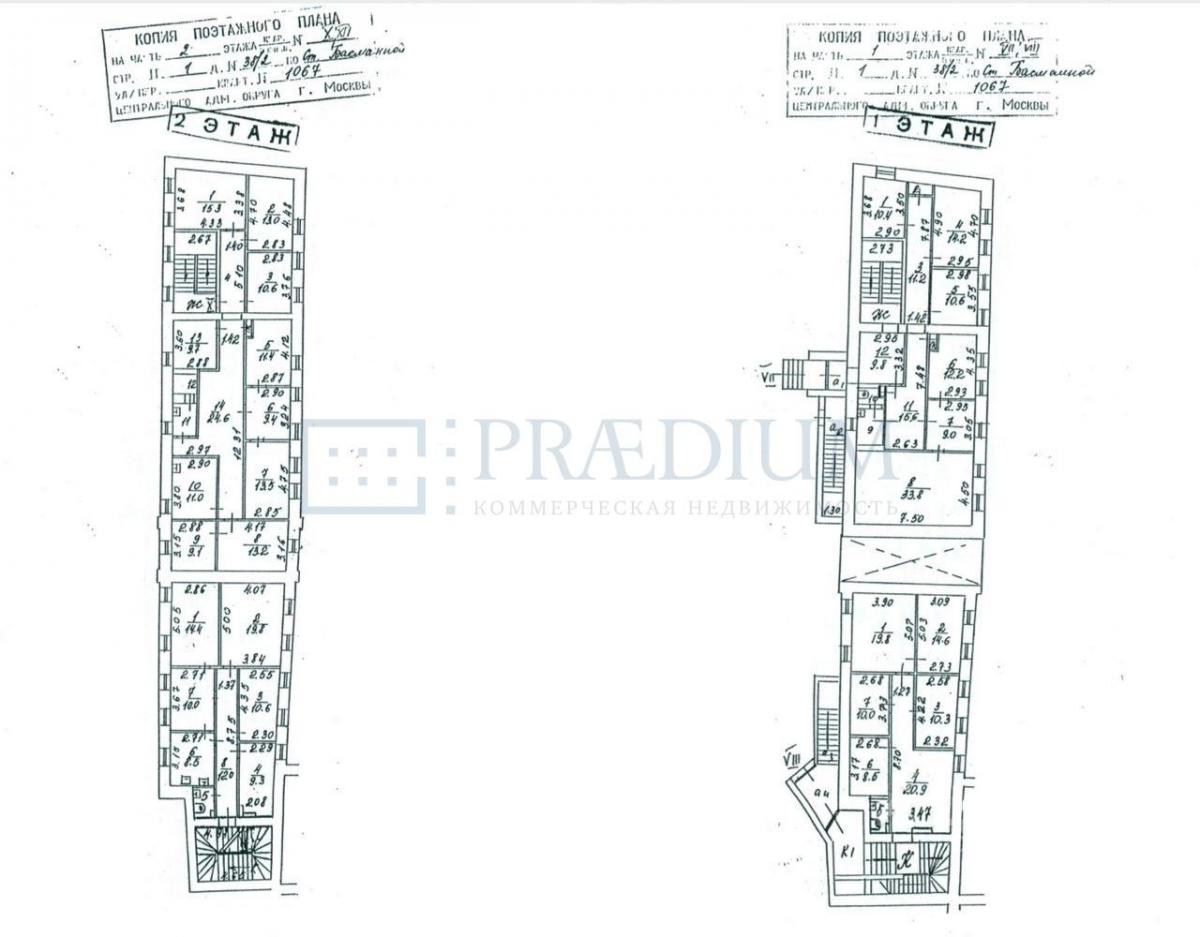 Продам офис в Москве, д 38/2 стр 1