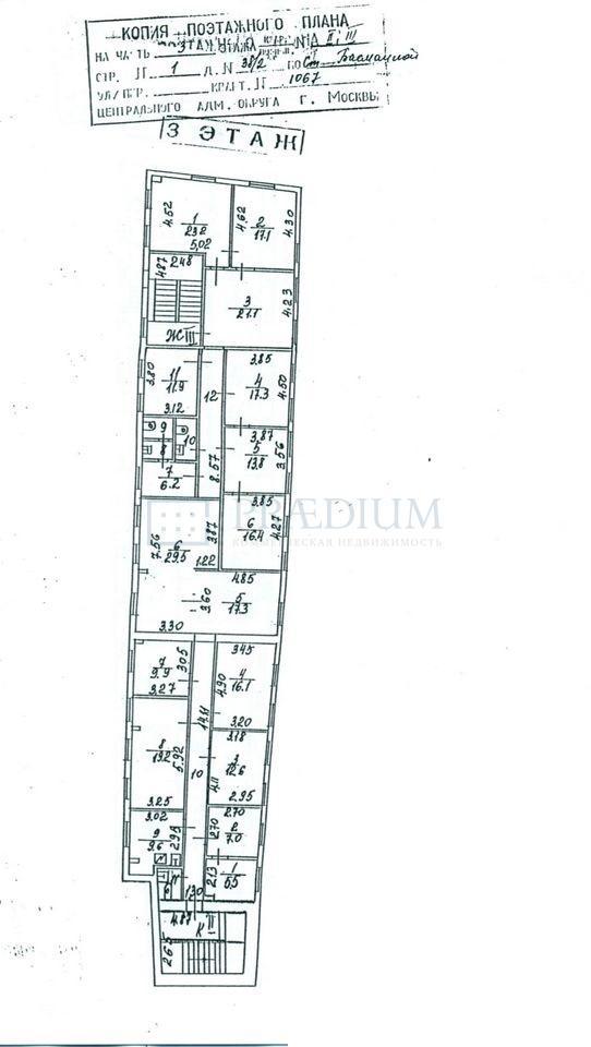 Продам офис в Москве, д 38/2 стр 1