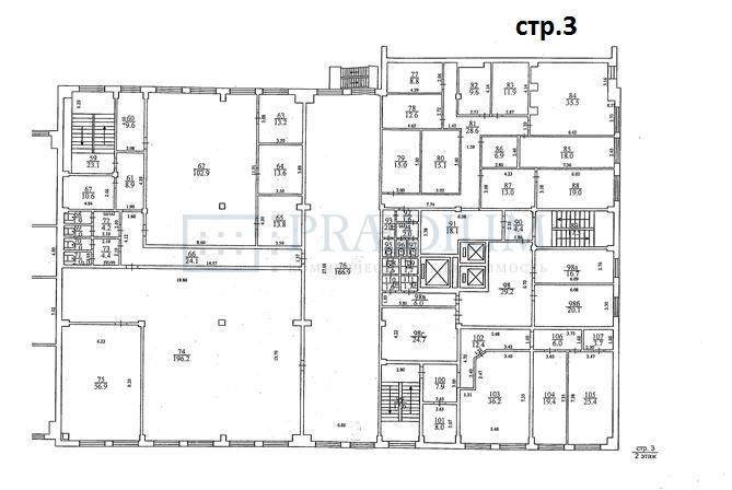 Продам офис в Москве, Огородный проезд, д 5 стр 1