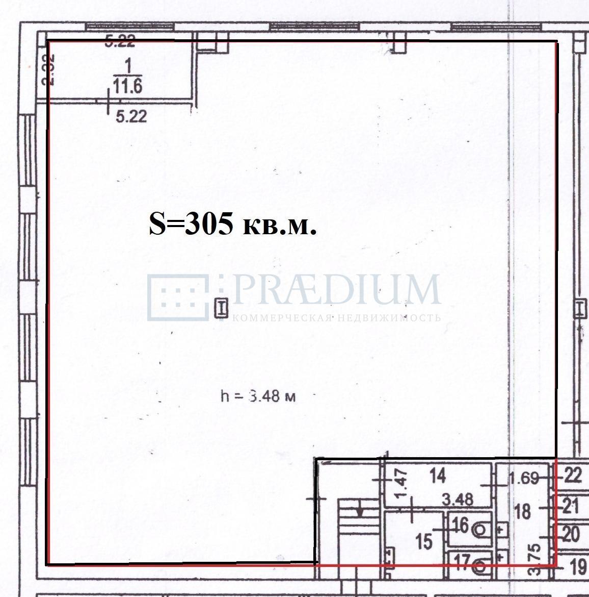 Сдается офис в Москве, д 4