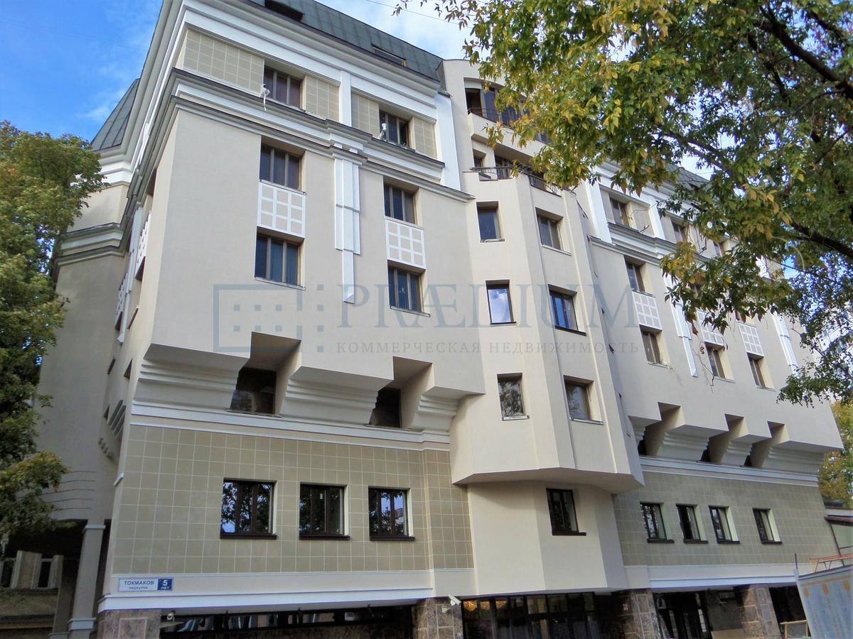 Продам офис в Москве, д 5 стр 1