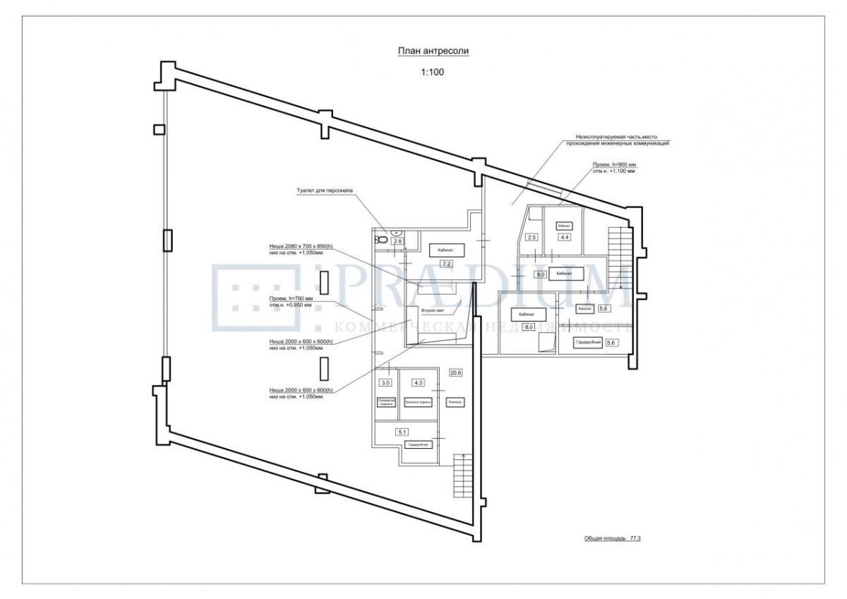 Продам офис в Москве, Ленинградское шоссе, д 37 к 1