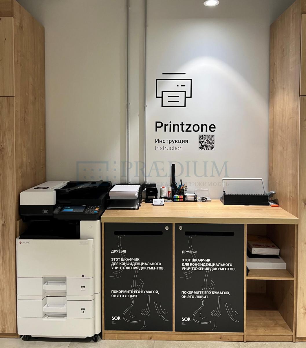 Сдается офис в Москве, д 12