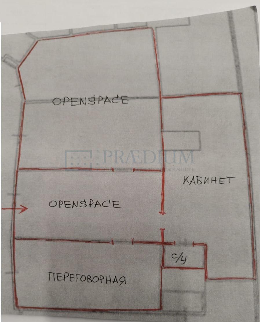 Сдается офис в Москве, д 12