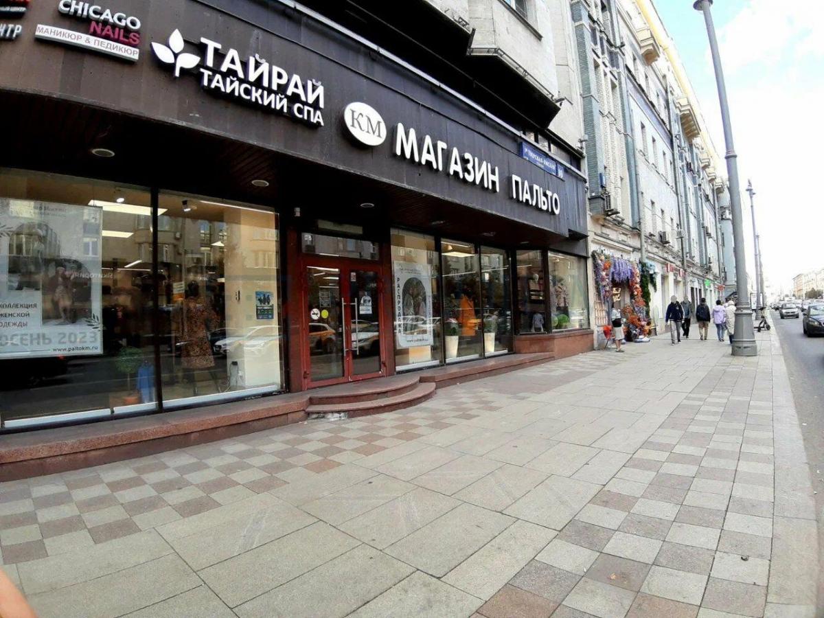 Продам торговое помещение в Москве, д 10