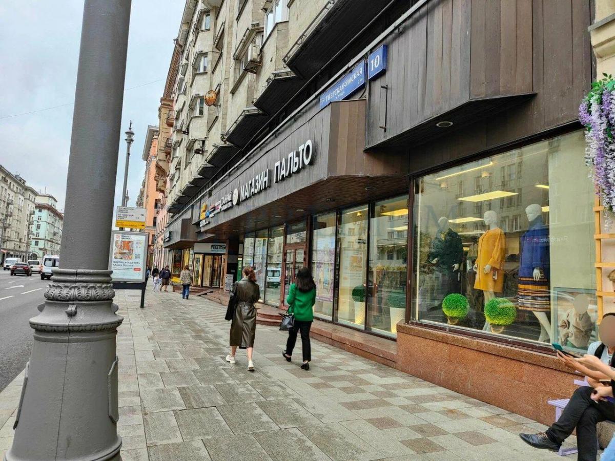 Продам торговое помещение в Москве, д 10