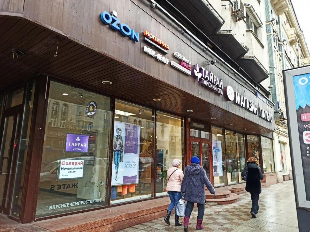 Продам торговое помещение в Москве, д 10