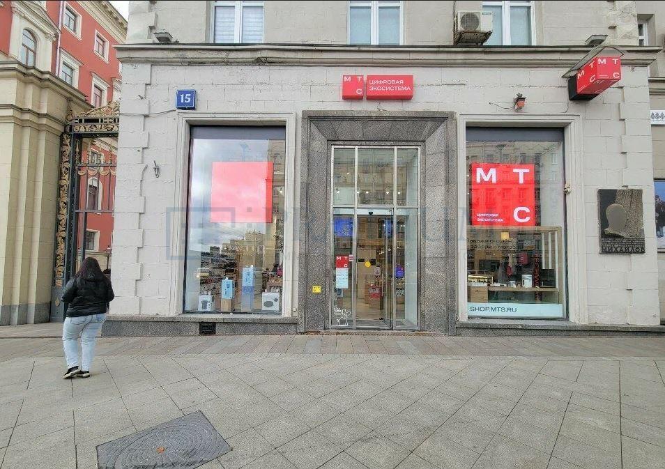 Сдается офис в Москве, д 15