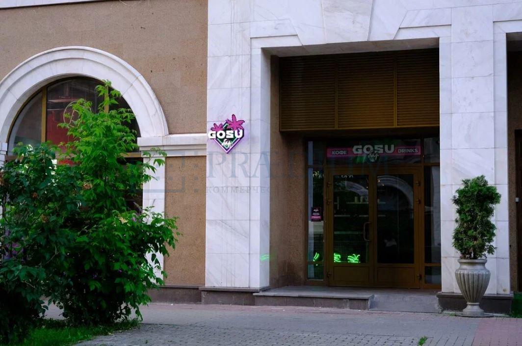 Продам торговое помещение в Москве, д 29 к 3