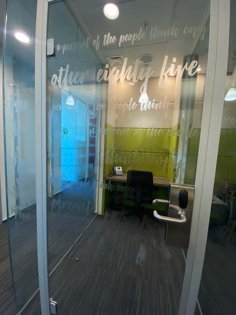 Сдается офис в Москве, д 2 стр 1