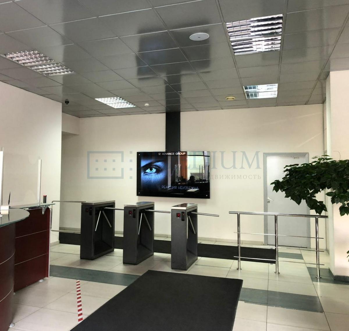 Продам торговое помещение в Москве, д 6А