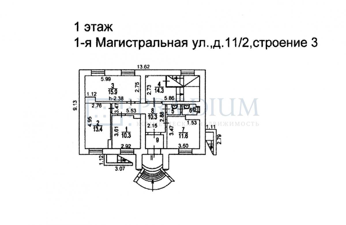 Сдается офис в Москве, д 11/2