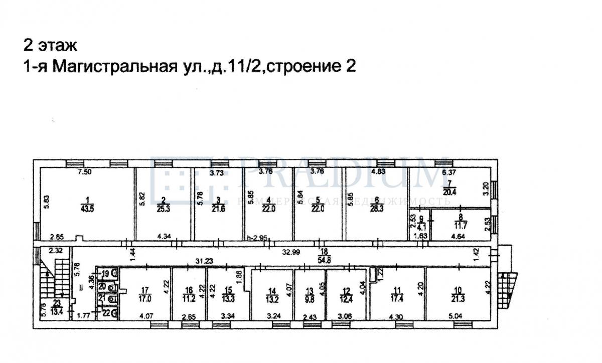Сдается офис в Москве, д 11/2
