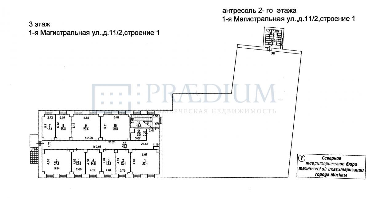 Сдается офис в Москве, д 11/2