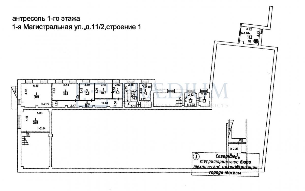 Сдается офис в Москве, д 11/2