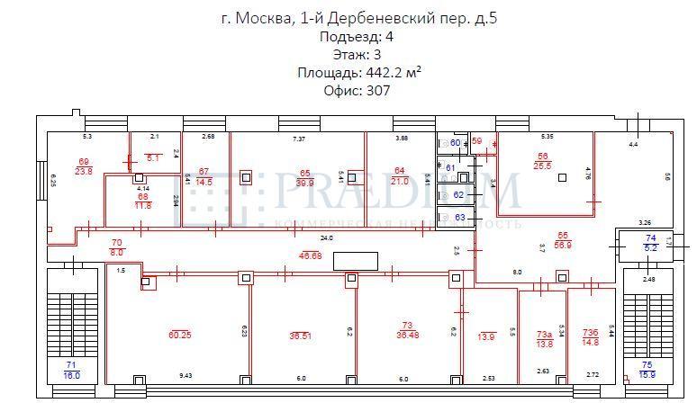 Сдается офис в Москве, д 5
