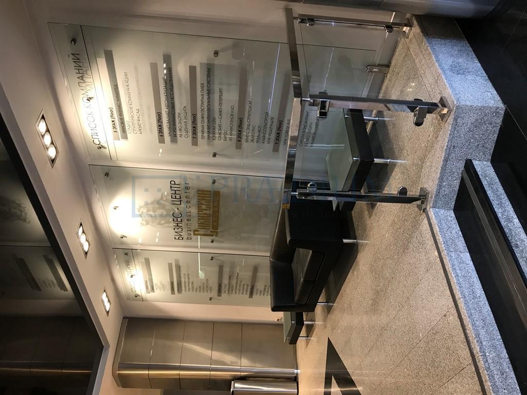 Сдается офис в Москве, д 16