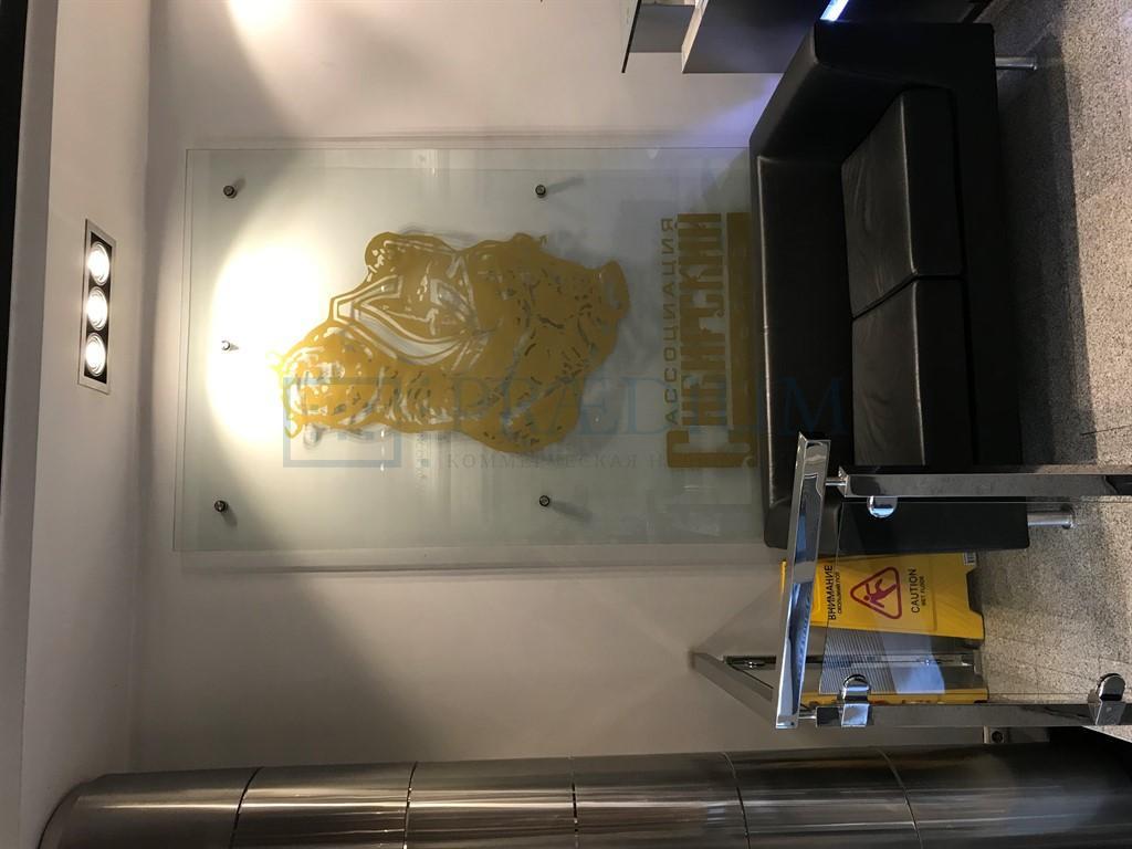 Сдается торговое помещение в Москве, д 16