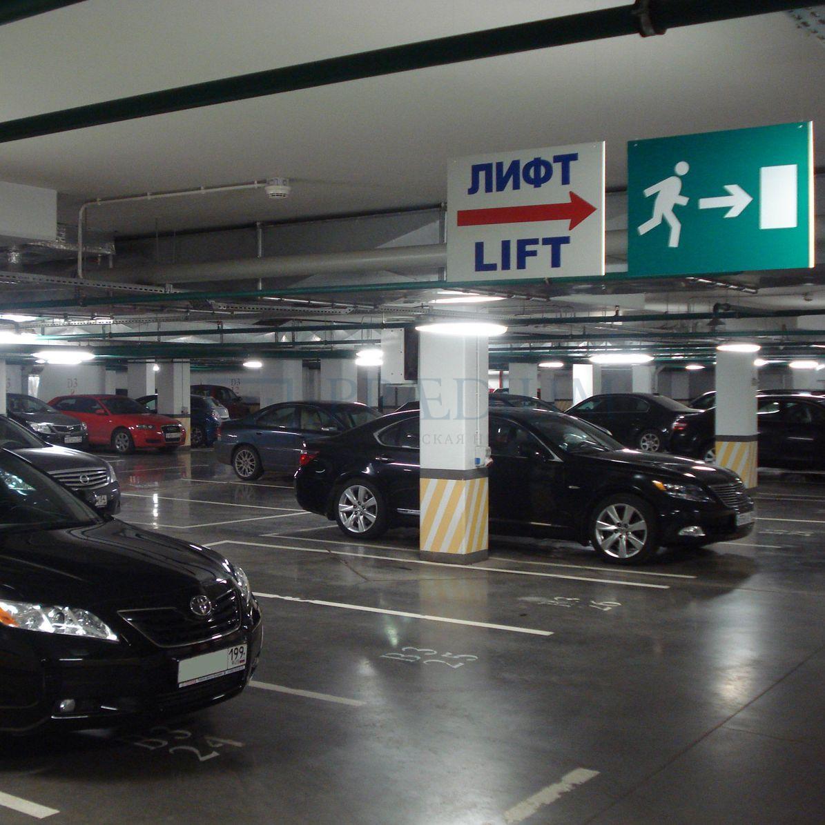 Сдается офис в Москве, д 10С