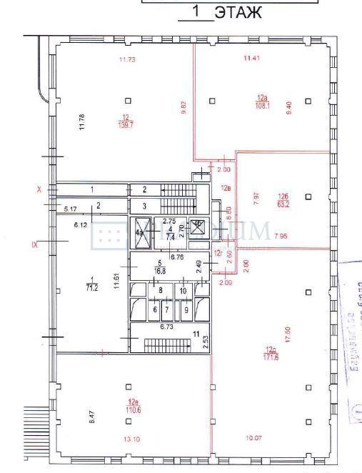 Сдается офис в Москве, д 4