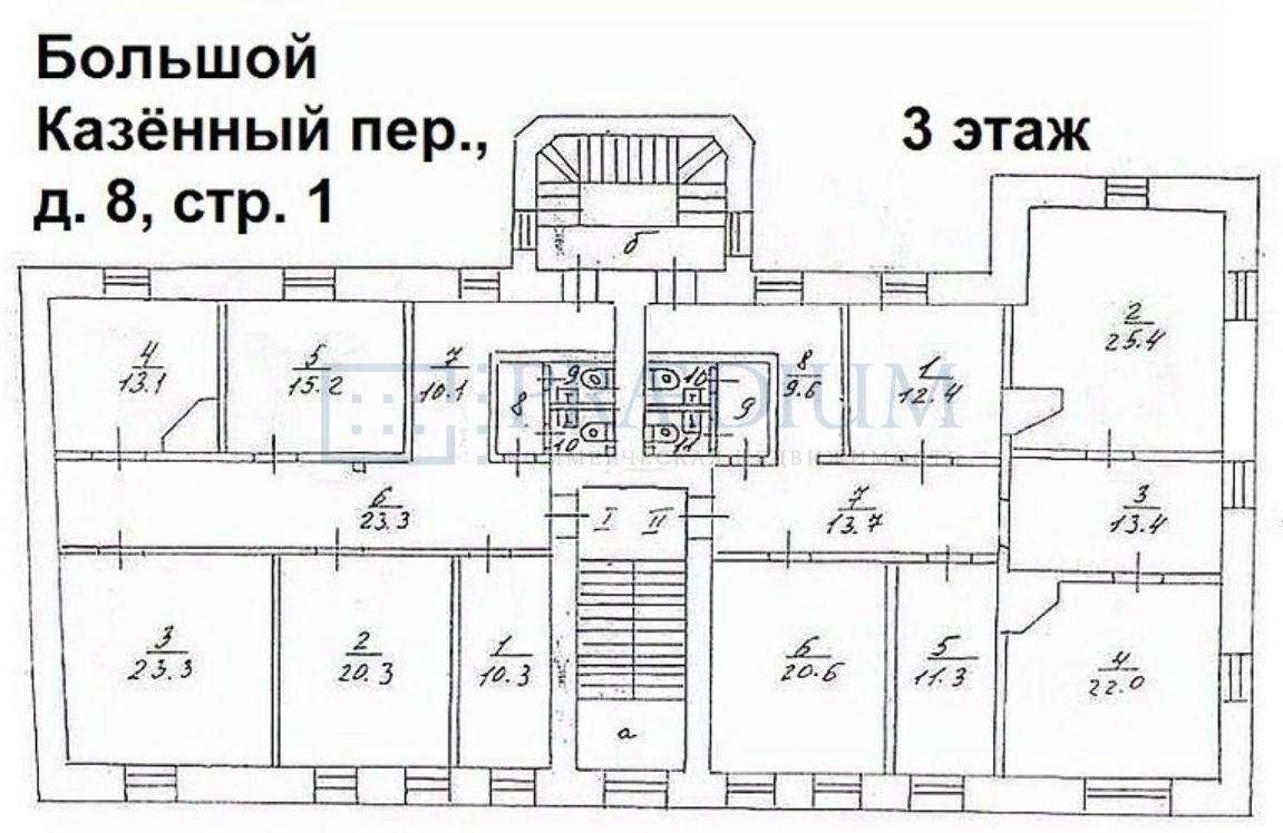 Сдается торговое помещение в Москве, д 8 стр 1