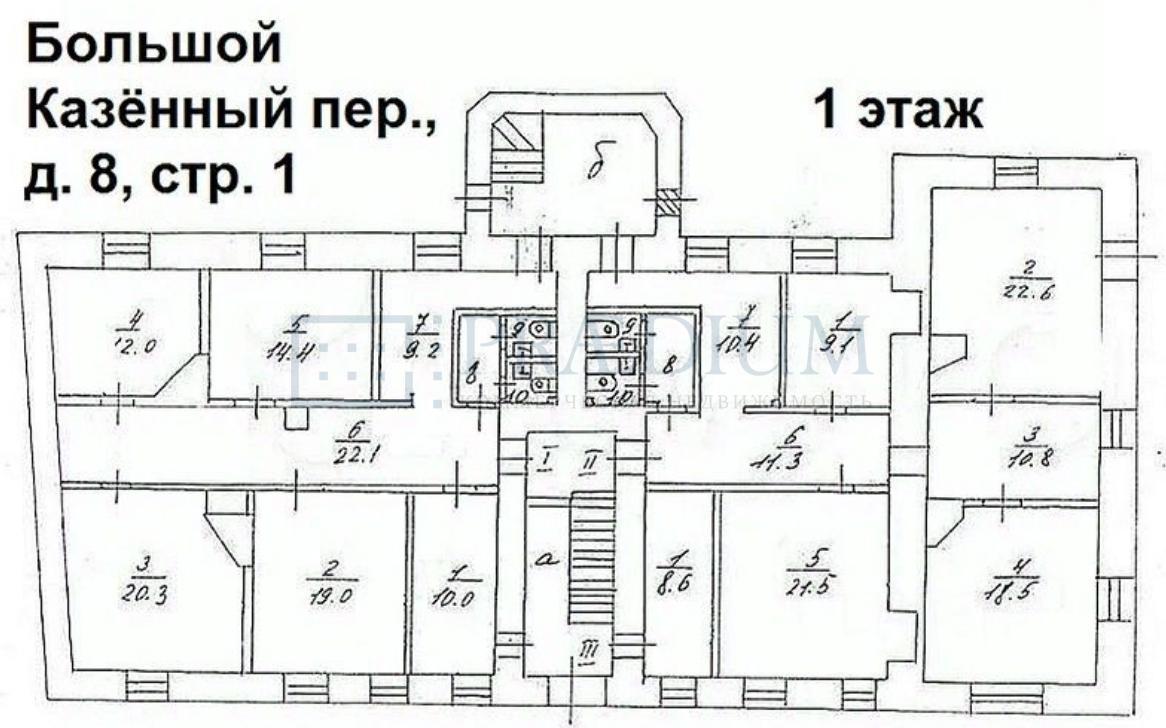 Сдается офис в Москве, д 8 стр 1