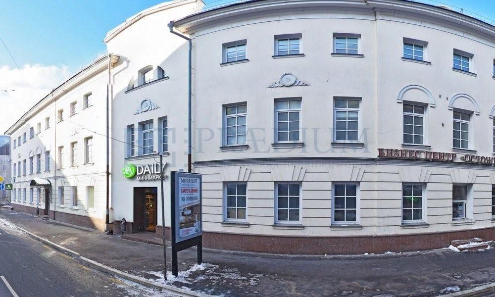 Продам офис в Москве, д 10