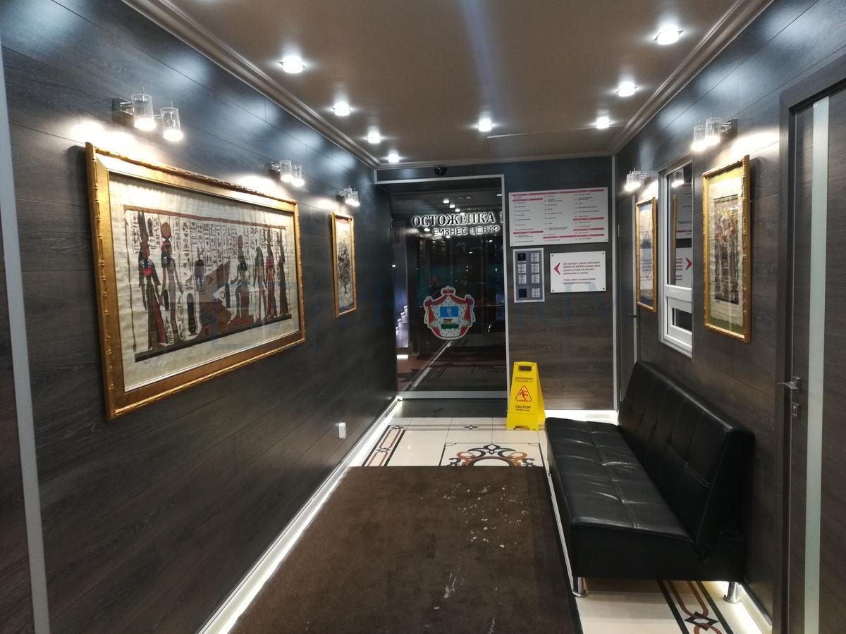 Продам офис в Москве, д 10