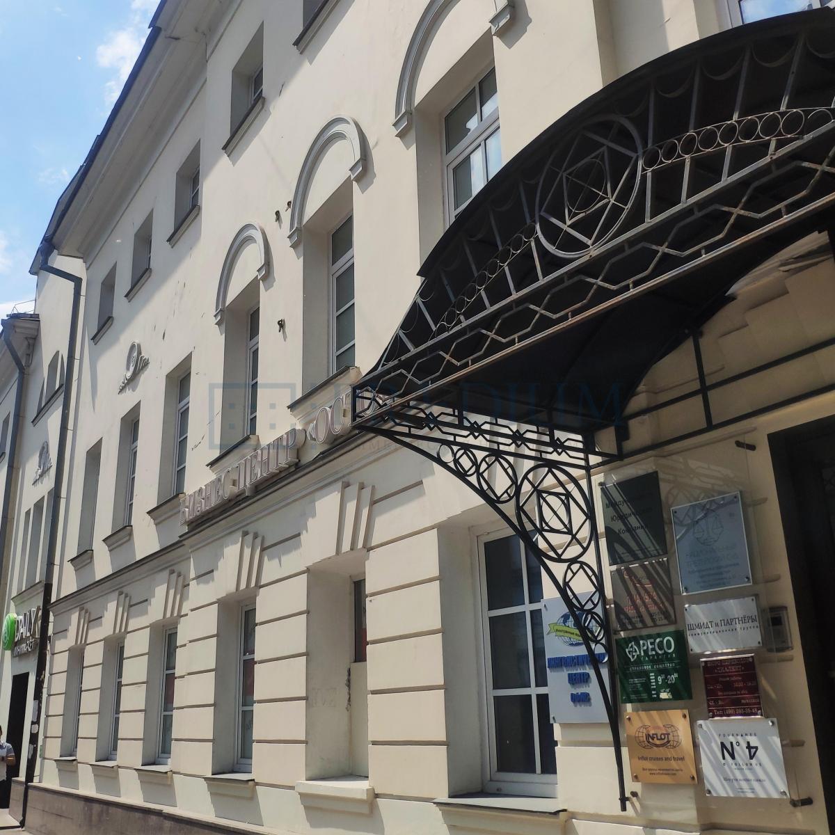 Продам офис в Москве, д 10