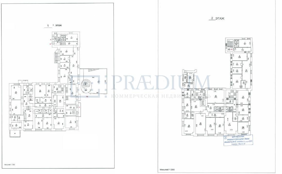 Продам офис в Москве, д 32 стр 4