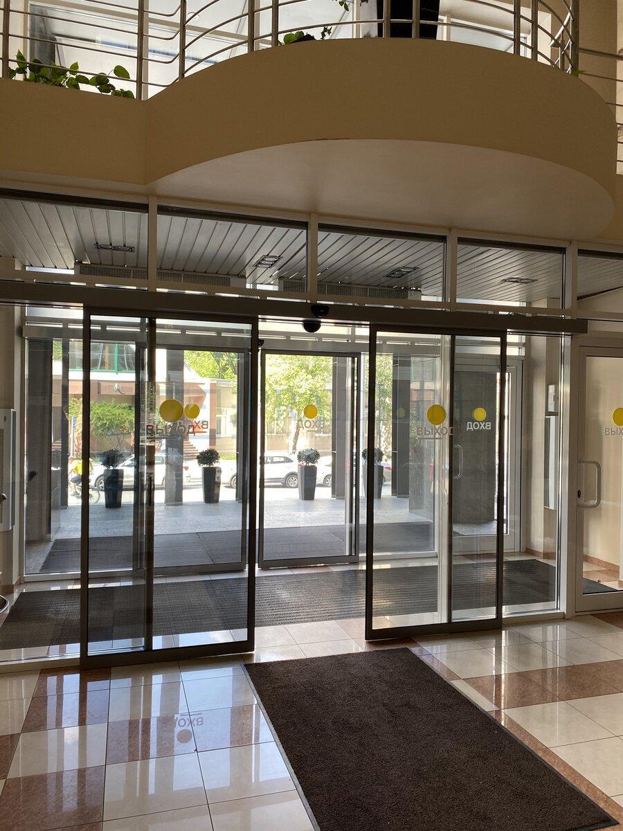 Продам офис в Москве, д 5