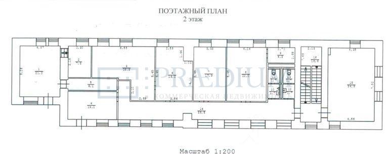 Продам офис в Москве, д 3 стр 12