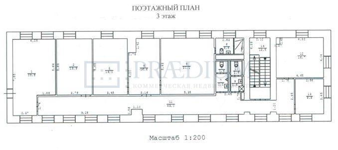 Продам офис в Москве, д 3 стр 12