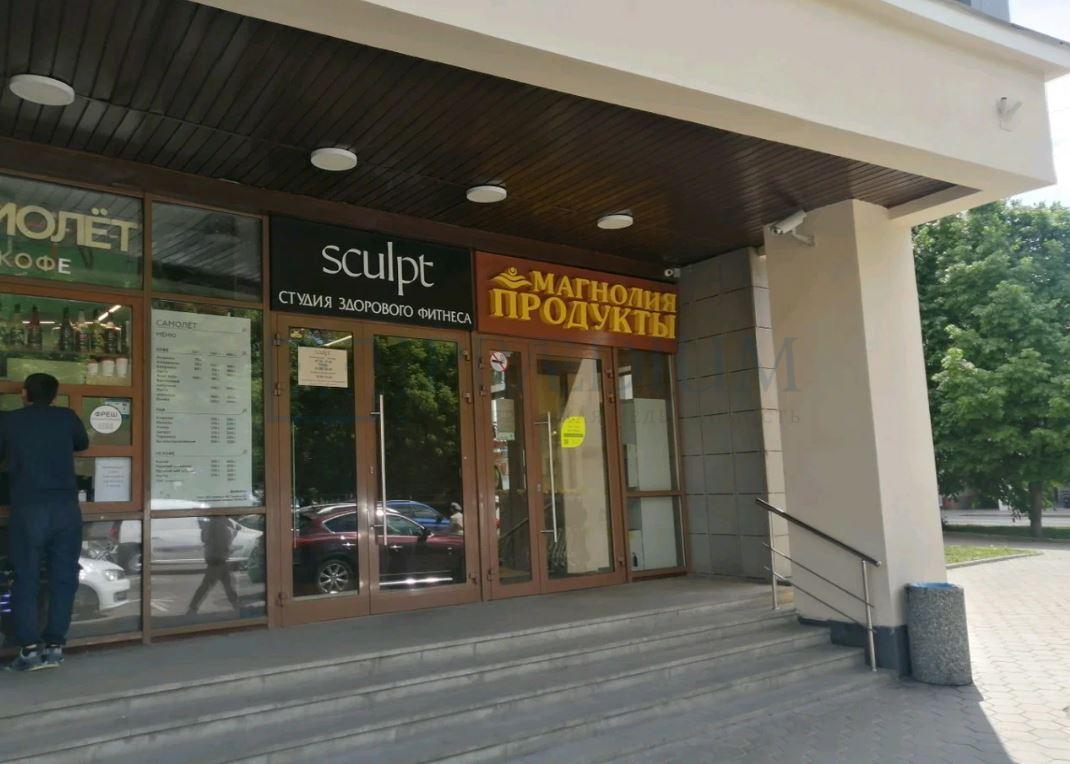 Продам торговое помещение в Москве, д 2 стр 1