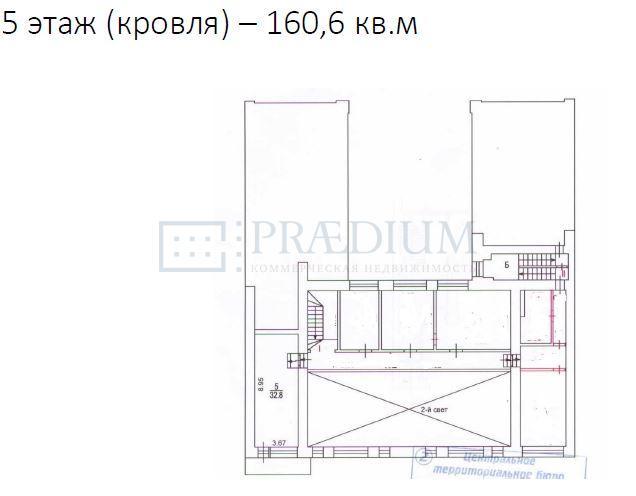 Сдается офис в Москве, д 6 стр 1