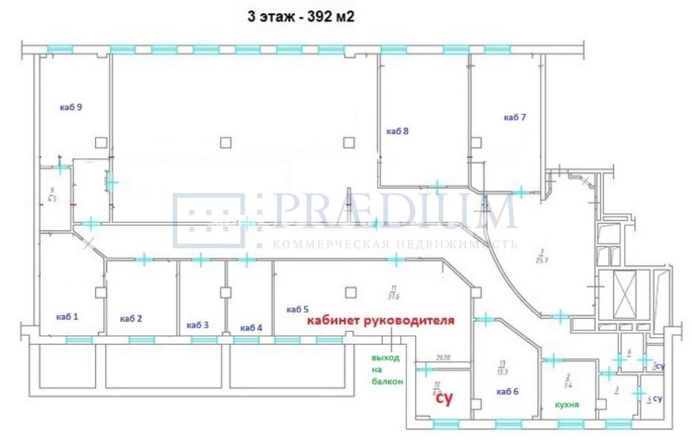 Продам офис в Москве, д 17
