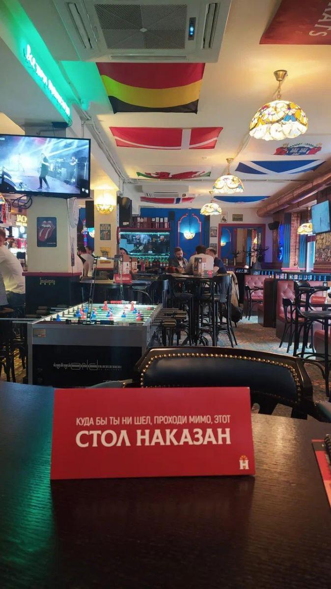 Продам торговое помещение в Москве, д 2/10 стр 1