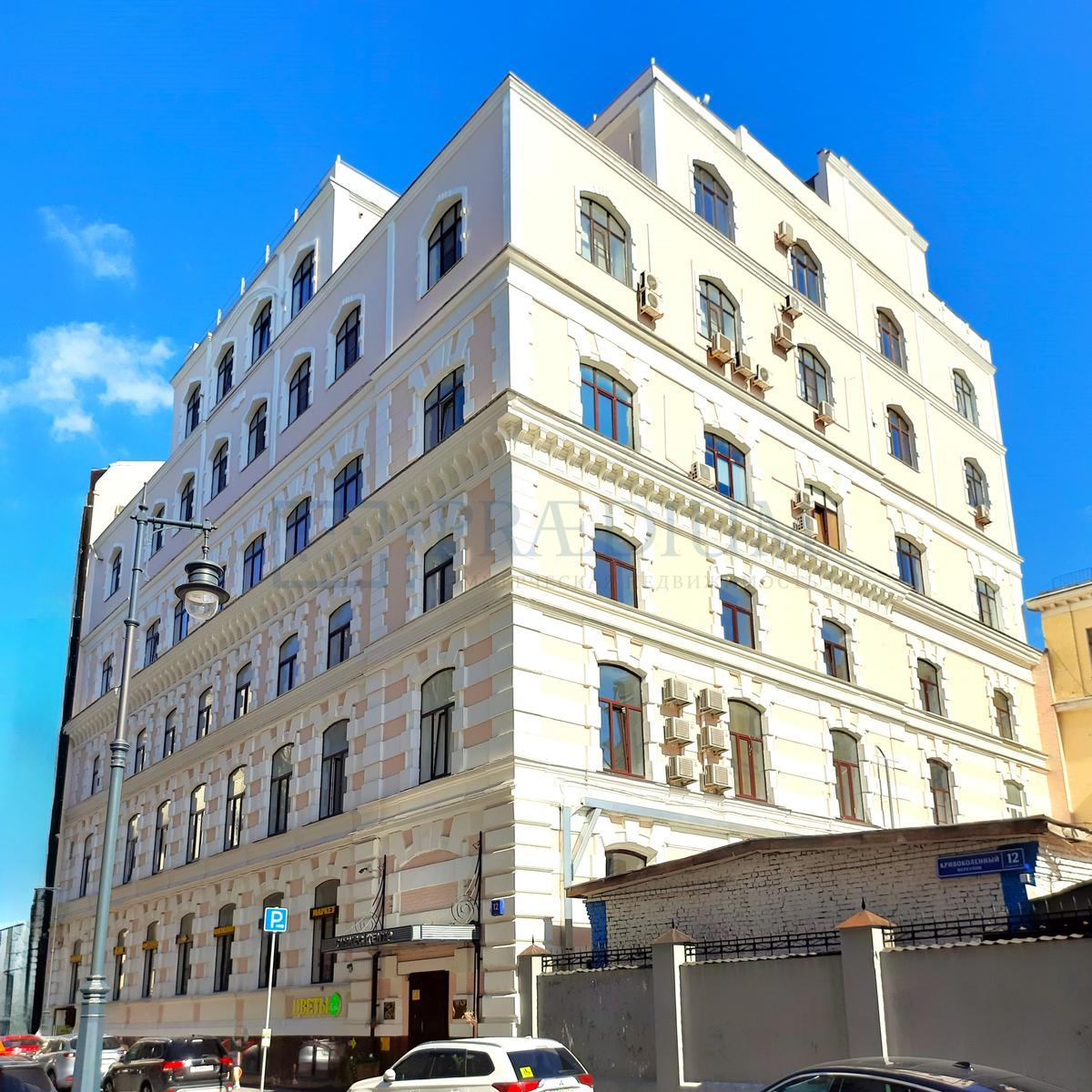 Сдается офис в Москве, д 12 стр 1