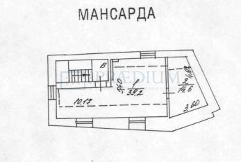 Сдается офис в Москве, д 8 стр 2