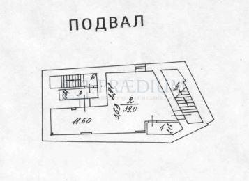 Сдается офис в Москве, д 8 стр 2