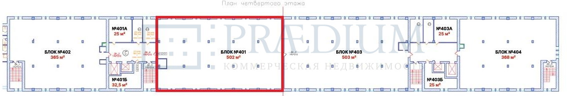 Сдается офис в Москве, Чермянский проезд, д 7