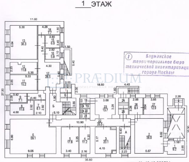 Продам офис в Москве, д 6 стр 3