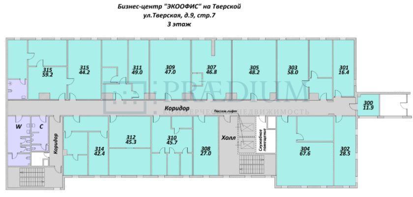 Сдается офис в Москве, д 9 стр 7