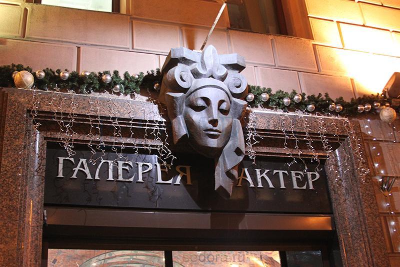 Сдается офис в Москве, д 16 стр 1