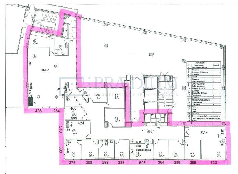 Продам офис в Москве, д 1 стр 12