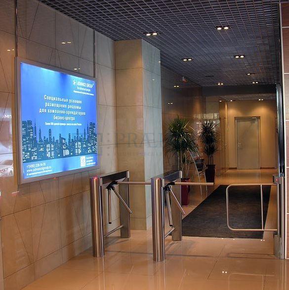 Продам офис в Москве, д 1 стр 12