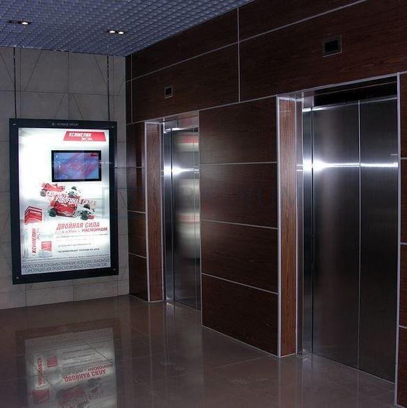 Продам офис в Москве, д 1 стр 12