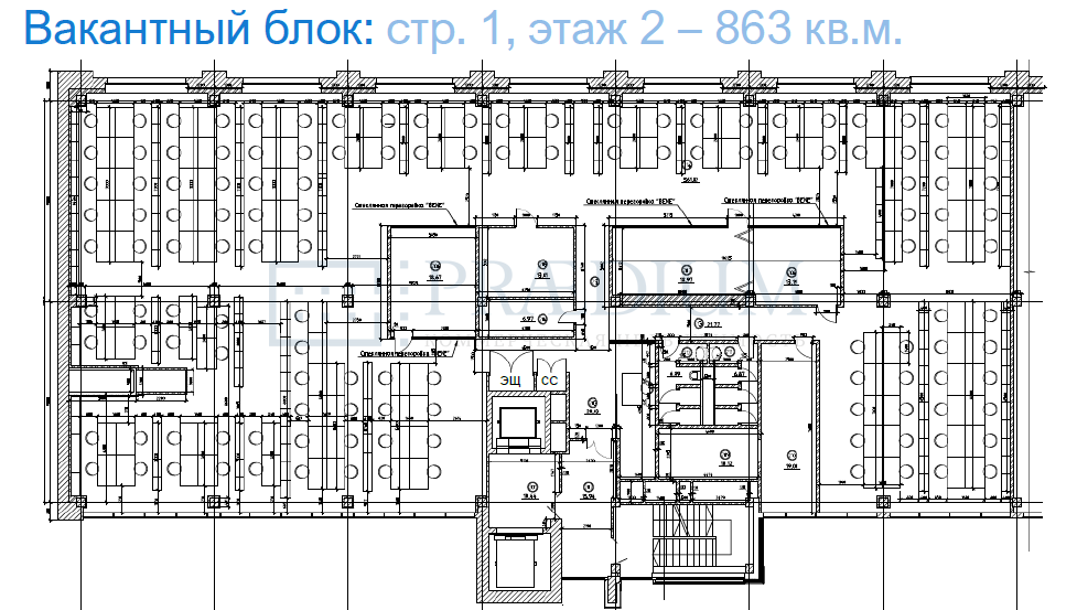 Сдается офис в Москве, д 21 стр 1