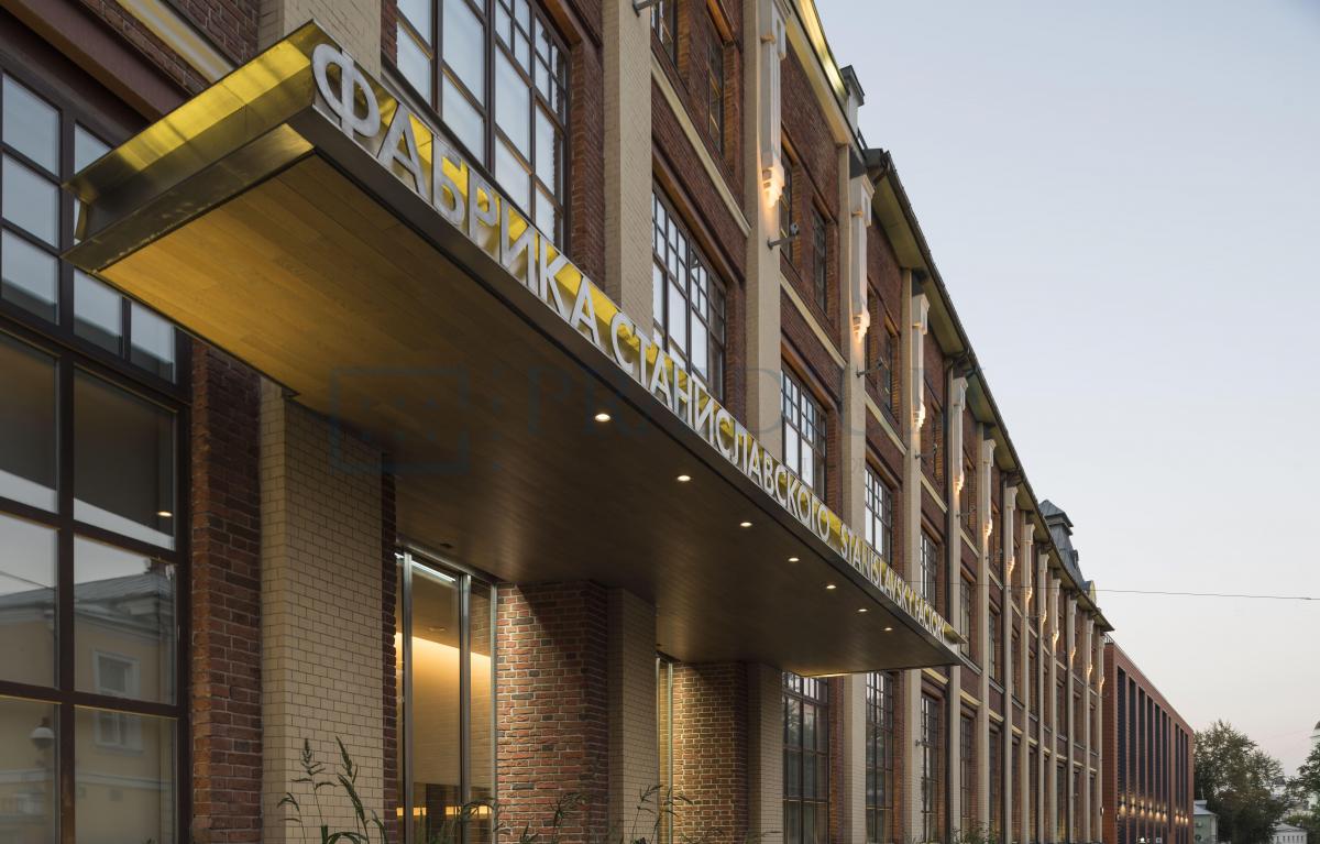 Сдается офис в Москве, д 21 стр 1